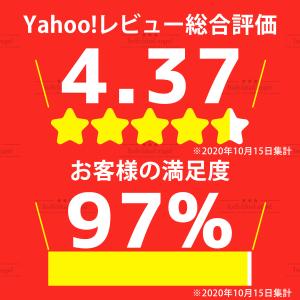 人をダメにする枕 枕カバー 50cm幅 60c...の詳細画像3