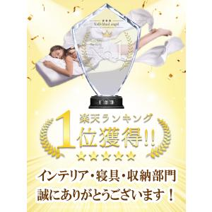 人をダメにする 枕 まくら 肩こり 首が痛い ...の詳細画像2