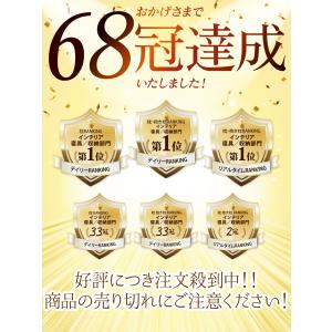人をダメにする 枕 まくら 肩こり 首が痛い ...の詳細画像3