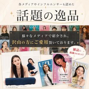 人をダメにする 枕 まくら 肩こり 首が痛い ...の詳細画像3