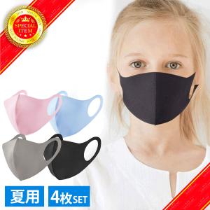 Individual Angel 正規取扱店 ヘルスケア ビューティー Yahoo ショッピング