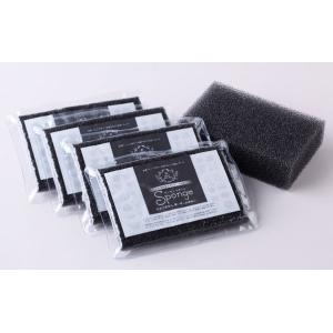 サンサンスポンジ (ブラック)  4個セット スポンジ 洗剤