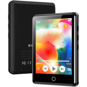 MP3プレーヤー Bluetooth5.0 16GB内蔵 最大128GB HIFI超高音質 デジタルオーディオプレーヤー 2.8インチHD大画面 FMラジオ