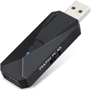 ELTD コントローラー変換アダプター Switch/PS3/PS4/PS5/X