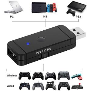 PS4/PS3/スイッチコントローラー変換アダプター Switch Joy-Con