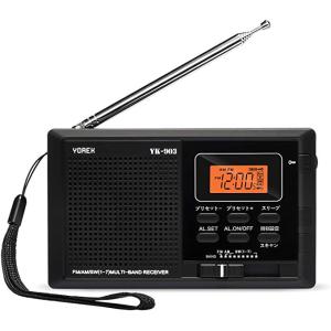 FM/AM/SW 高感度受信ポータブルラジオ オートオフ機能付き電池式クロックラジオ ワイドFM対応 操作簡単 ステレオイヤホンを付属する（日本語取説付き）