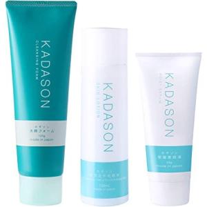 KADASON カダソン パーフェクトスキンケアセット 洗顔・化粧水・保湿美容液 オイルフリー