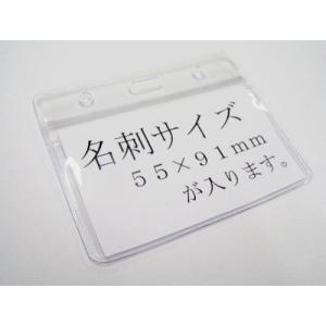 1〜79個 必要数で注文可能 イベント用名札 ...の詳細画像3