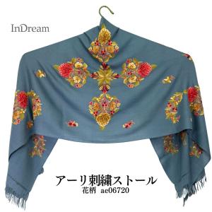 InDream アーリ刺繍ストール ブルー 大判 おしゃれ 着物ショール 冷房対策 ギフト 誕生日 プレゼント 女性 60代 70代