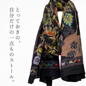 InDream カンタ 刺繍 ストール 約11...の詳細画像1