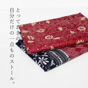 InDream 刺繍ストール カンタ 90×2...の詳細画像1