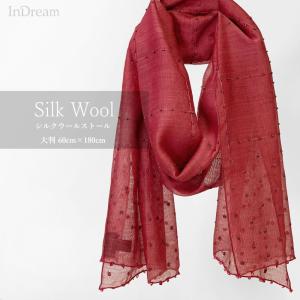 InDream シルクウール ストール 刺繍 赤(レッド) 還暦祝い カジュアル 春夏 クリスマス ギフト 誕生日 プレゼント 50代 60代 70代