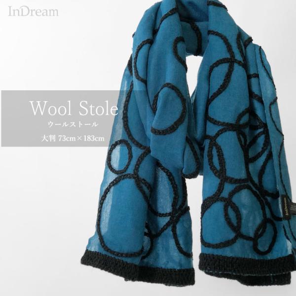 InDream ファインウール ストール  カシミヤタッチ 厚手 ブルー 黒(ブラック) 毛糸刺繍 ...