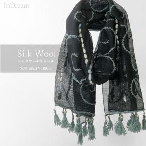 manipuri（マニプリ） scarf シルクスカーフ WINTER SWAN 88×88
