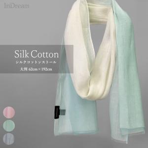 InDream シルク コットン ストール 白 ...の商品画像