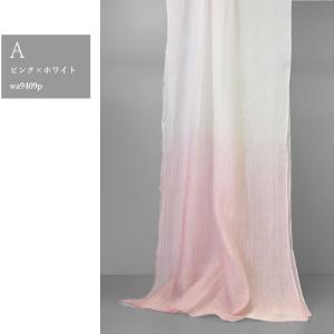InDream シルク コットン ストール 白...の詳細画像4