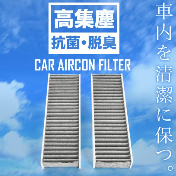 【互換品】 DSオートモビル  DS3 クロスバック/DS3 クロスバック Eテンス 2019.4-...