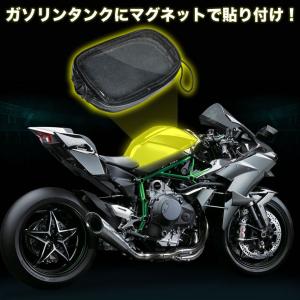 バイク用 スマートフォンホルダー スマホホルダ...の詳細画像1