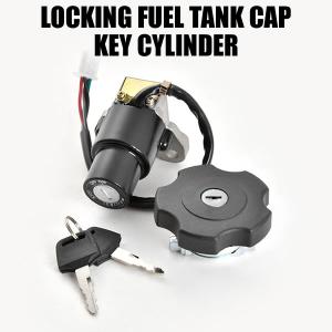 ヤマハ XT225 セロー225 1992-2007 タンクキャップ セット