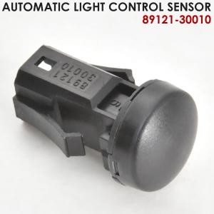 KDH/TRH200系 ハイエース オートライトセンサー 89121-30010 互換品