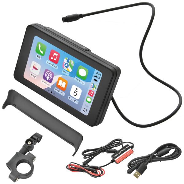オートバイ 単車  バイク用 5インチ モニター カーナビ 音楽再生 スマホ連動 Carplay A...