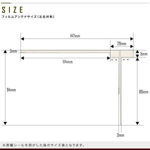 AVIC-RZ112 楽ナビ パイオニア カロ...の詳細画像3