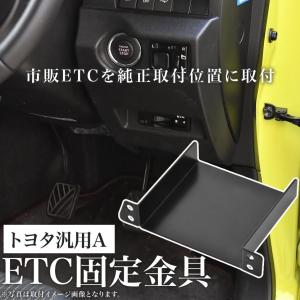 トヨタ GDH/KDH/TRH200系 ハイエ...の詳細画像1