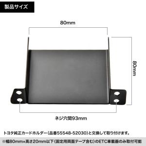 トヨタ GDH/KDH/TRH200系 ハイエ...の詳細画像2