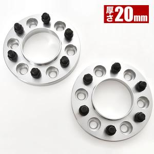 TRJ250W/GDJ250W ランドクルーザー 250 ハブ付きワイドトレッド