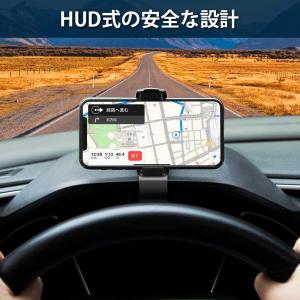 スマホ車載ホルダー クリップ式 カーマウント フード ダッシュボード スマホスタンド スマホホルダー