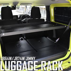 車 棚の商品一覧 通販 Yahoo ショッピング