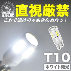 100系 チェイサー ヘッドライト リペアレンズ 左右セット クリアレンズ