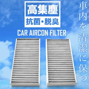 【互換品】 BMW ミニ MINI F54/F...の詳細画像4