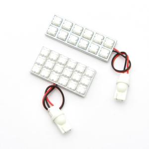 エブリイバン(エブリィ/エブリー) ルームランプ LED RIDE 【専用基板