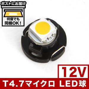 LX/GX/SX/JZX90系 マーク2 日本光軸仕様 H4 LEDヘッドライト Hi/Lo