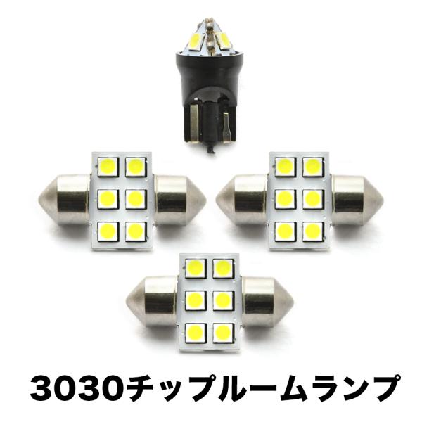 BP5 BP9 BPE レガシィツーリングワゴン(レガシー) H15.6-H21.5 超高輝度303...