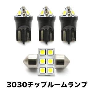 クラッチマスターリペアキット 制研 210-53912 30611-5N325 キャラバン