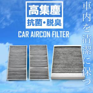 Mercedes-Benz（メルセデス・ベンツ） X166 GLSクラス/GLクラス用 新品