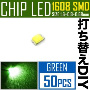 タント L375S L385S LED エアコンパネル 内装 打ち替えキット 前期