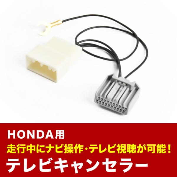 GT1/GT2/GT3/GT4/GT5/GT6/GT7/GT8 フリード LXM-247VFLi T...