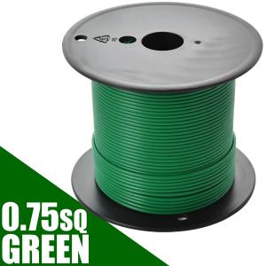 自動車用 配線コード m売り グリーン 緑 電線 0.75SQ AVS0.75 カット売り 12V 24V 最大負荷電流15A