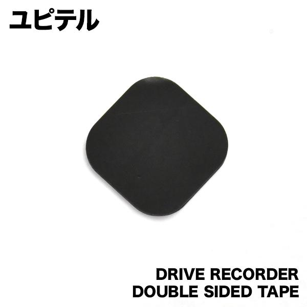 DRY-ST5000c DRY-ST5000d DRY-ST500P DRY-ST5100d DRY...