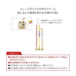 B21A デイズルークス ヒューズボックス 電...の詳細画像1