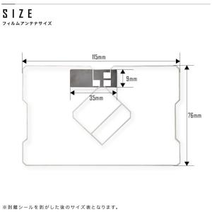 AVIC-RZ503 楽ナビ パイオニア カロ...の詳細画像4