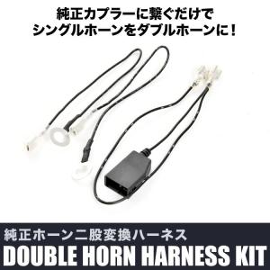 新品☆レクサススイッチ☆トヨタ車流用変換ハーネス付き☆ハイブリッドブルー☆逆ゾリ Amazon.co.jp: OTORAM 互換/交換可能な5P オプションカプラー