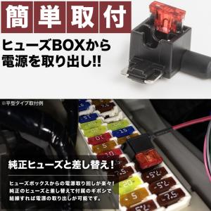 低背 ヒューズ電源取り出し配線 5個 12V兼...の詳細画像1