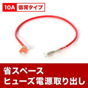 JF5/6 N-BOX・N-BOXカスタム 低背...の商品画像
