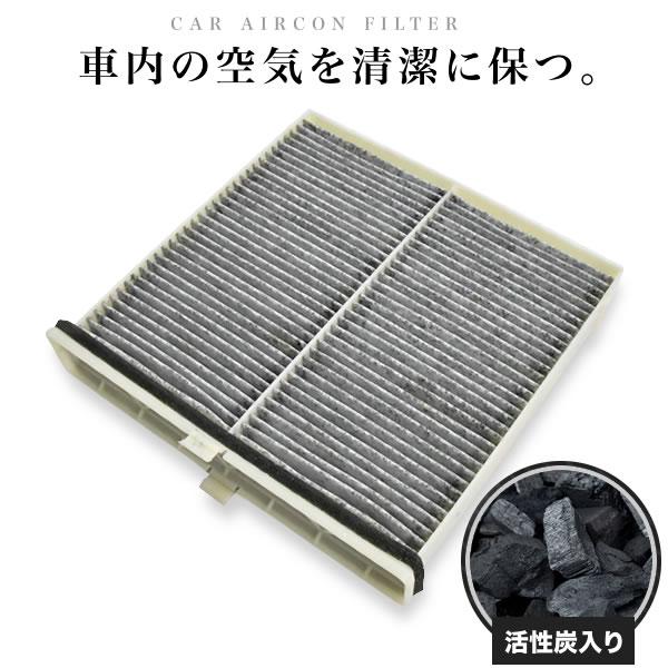 【互換品】 マツダ BP5P BP5R BP8P BP8R BPEP BPFP BPEK3R BPF...