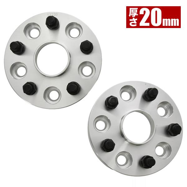 UVF45/UVF46 レクサス LS600h ハブ付きワイドトレッドスペーサー +20mm ワイト...