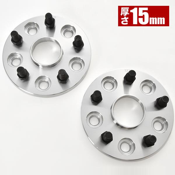 GVF50/GVF55 レクサスLS ハブ付きワイドトレッドスペーサー +15mm ワイトレ 2枚組...